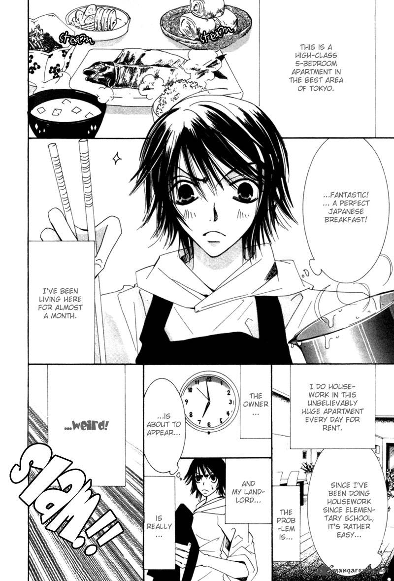 Junjou Romantica 1 56