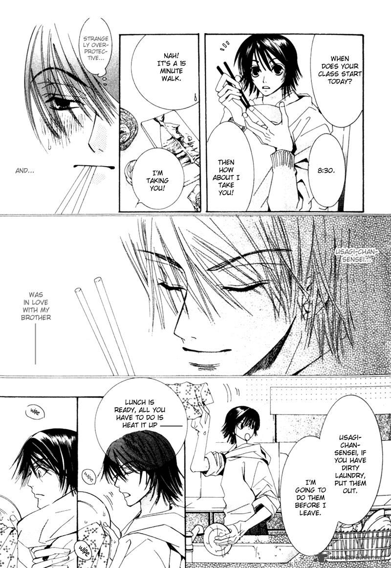 Junjou Romantica 1 59