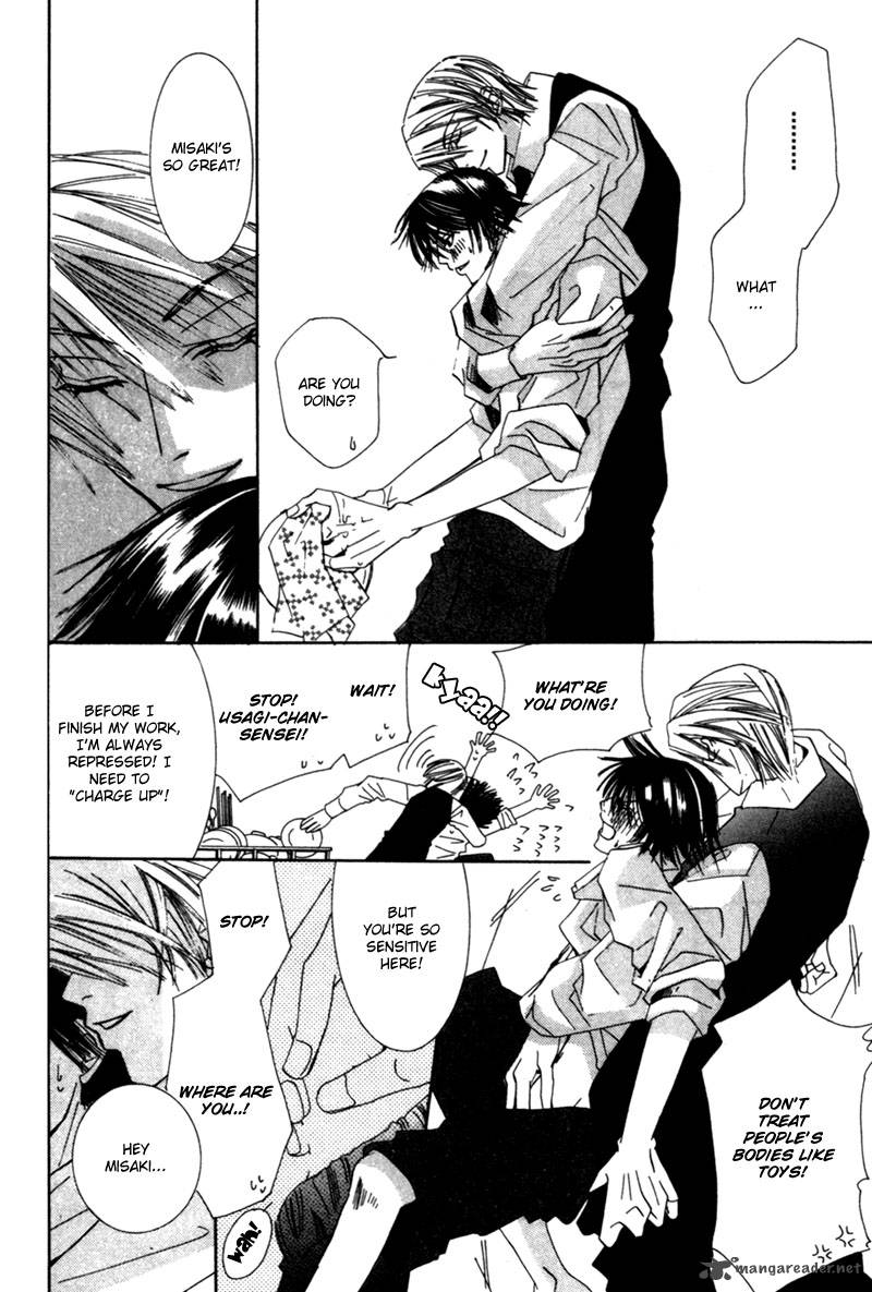 Junjou Romantica 1 60