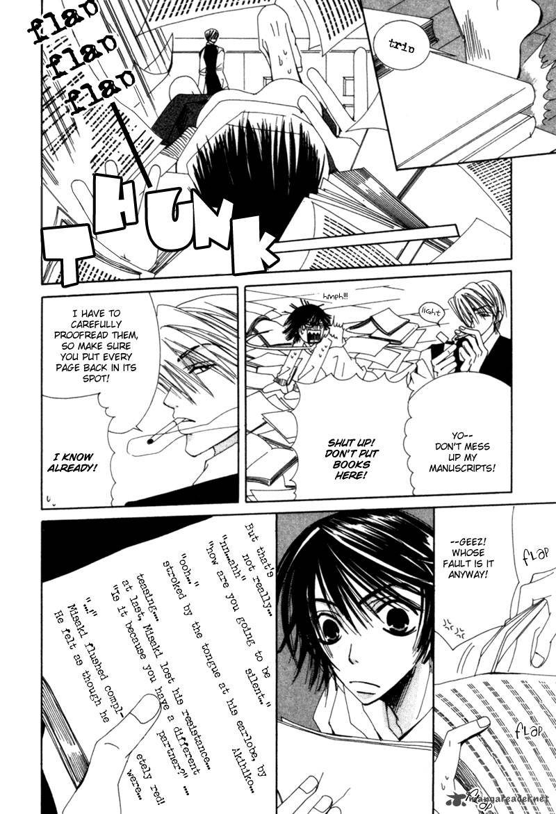 Junjou Romantica 1 62