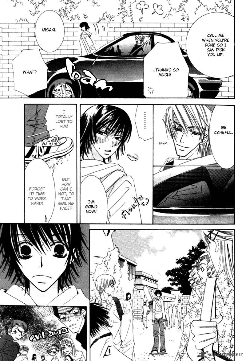 Junjou Romantica 1 67