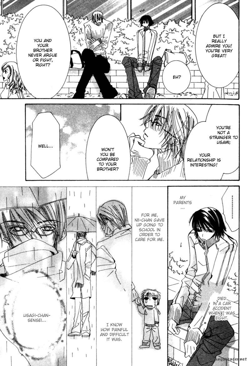 Junjou Romantica 1 79