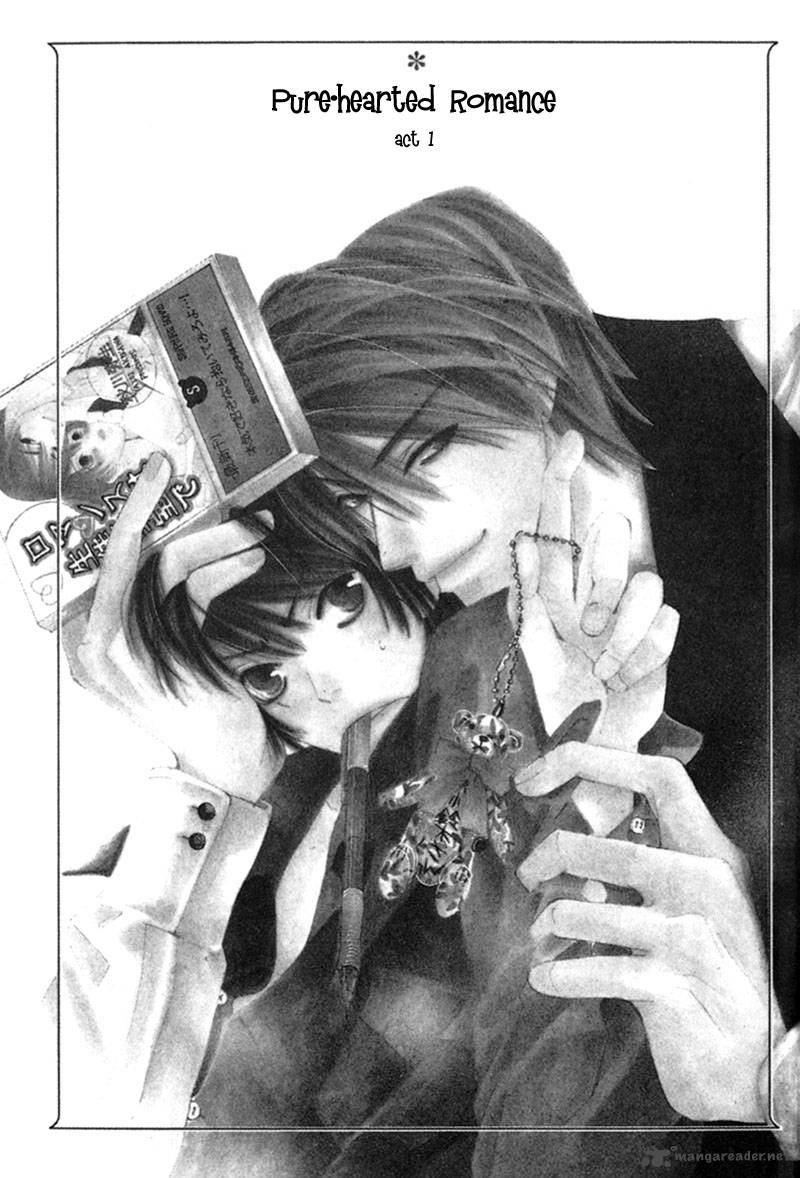 Junjou Romantica 1 8