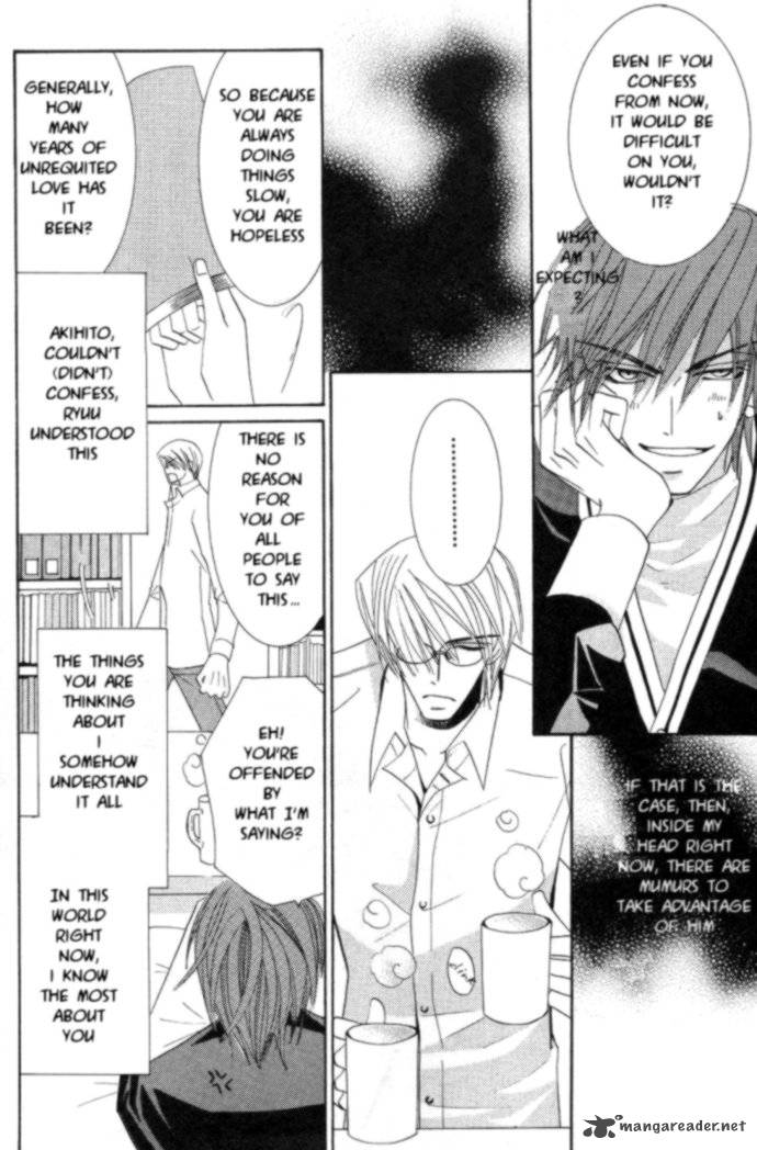 Junjou Romantica 16 15