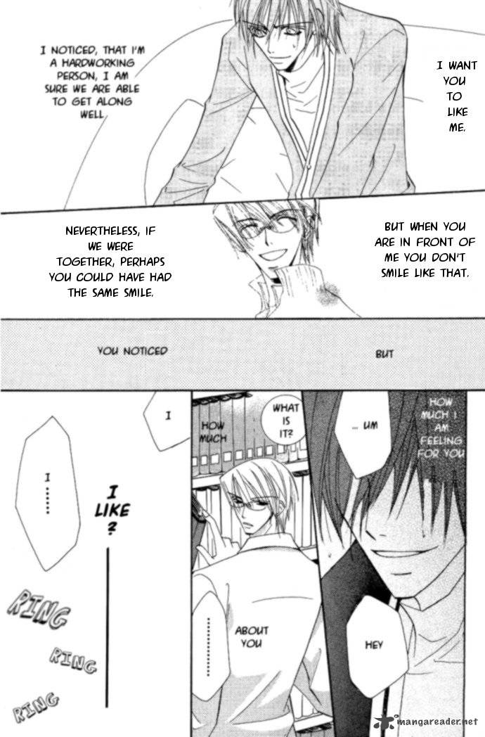 Junjou Romantica 16 16