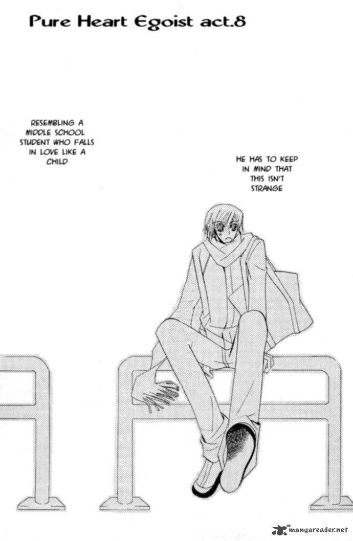 Junjou Romantica 16 6