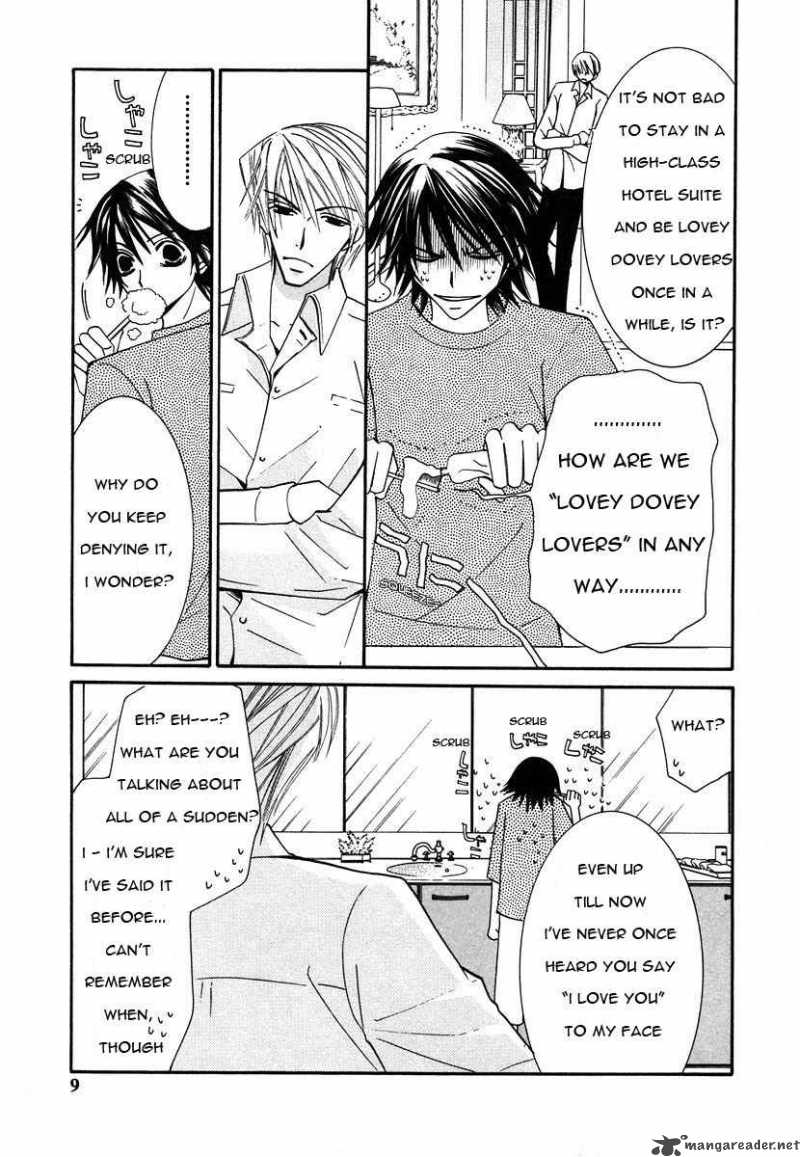 Junjou Romantica 27 10