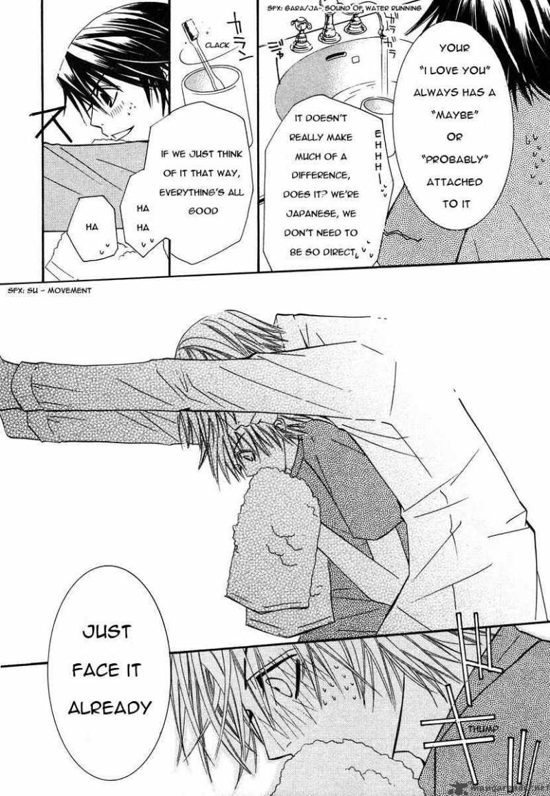 Junjou Romantica 27 11