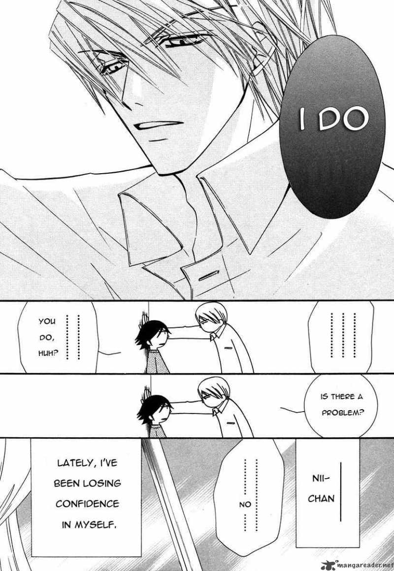 Junjou Romantica 27 13