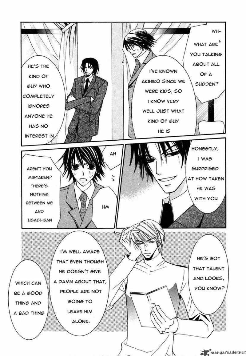 Junjou Romantica 27 17