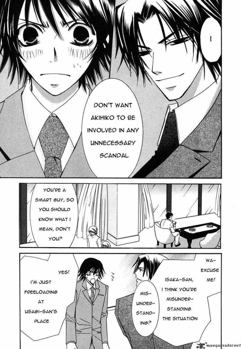 Junjou Romantica 27 18