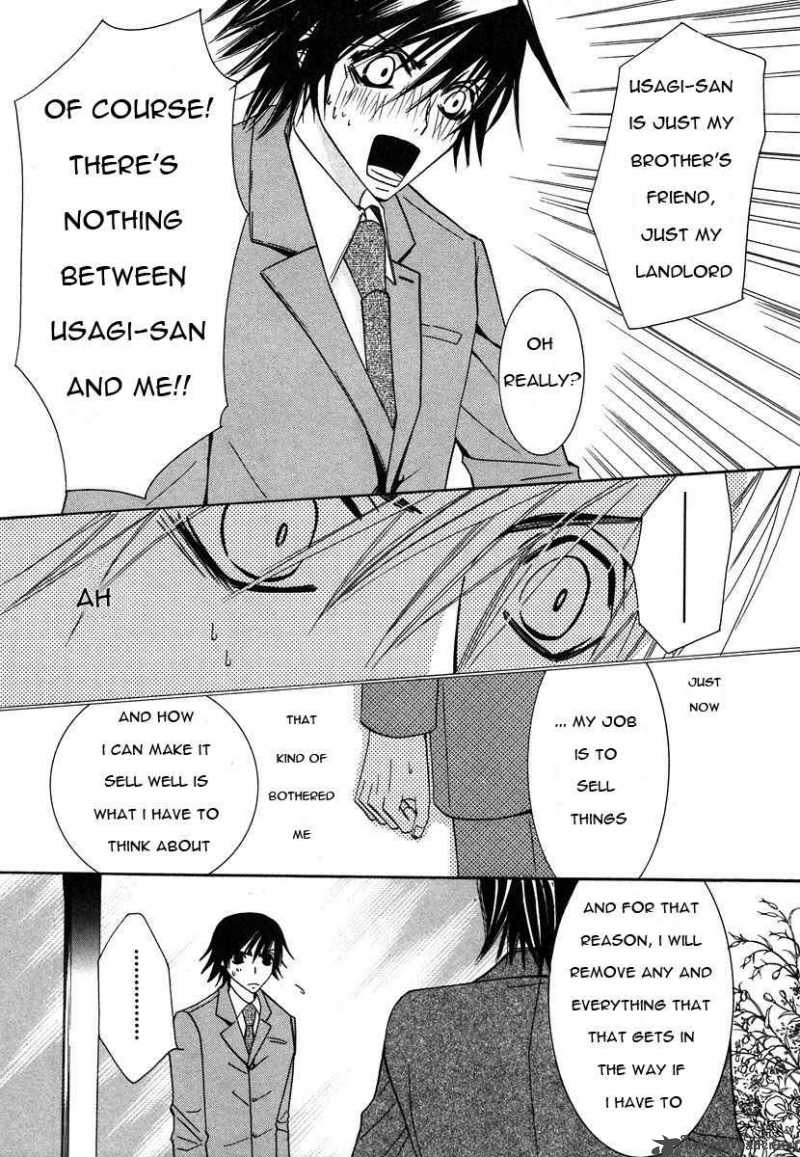 Junjou Romantica 27 19