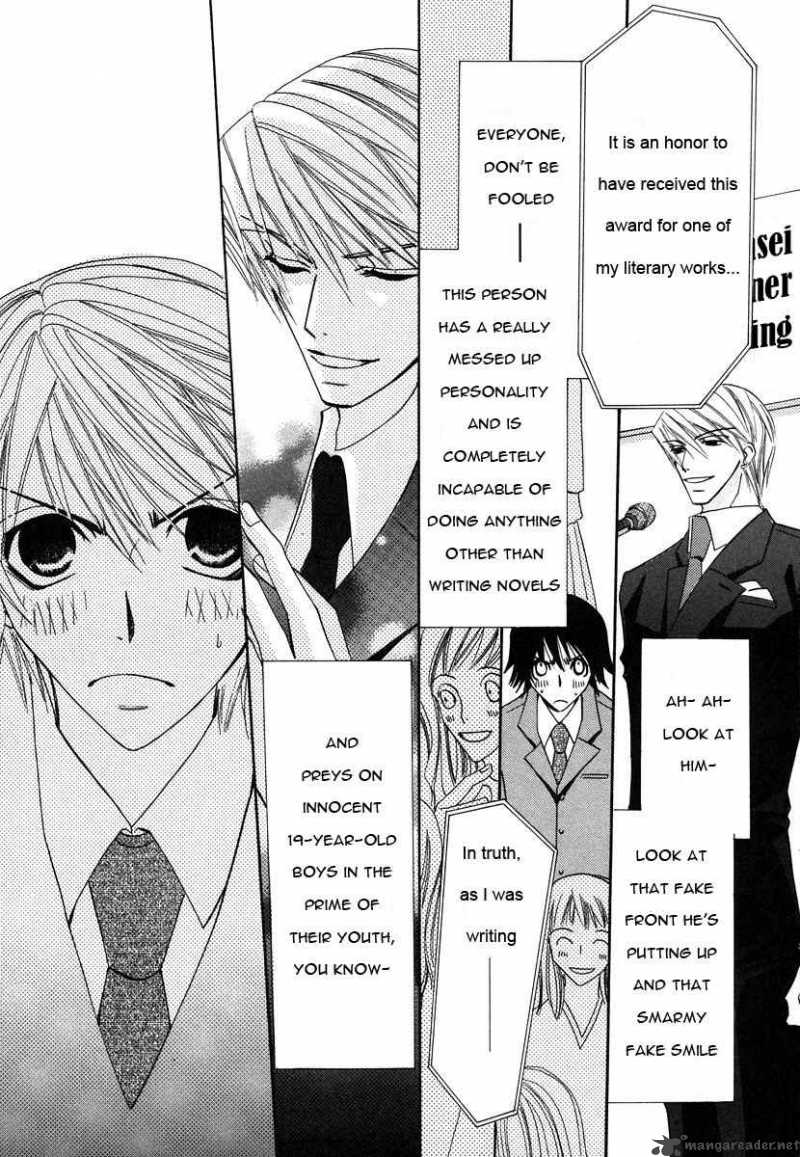 Junjou Romantica 27 24