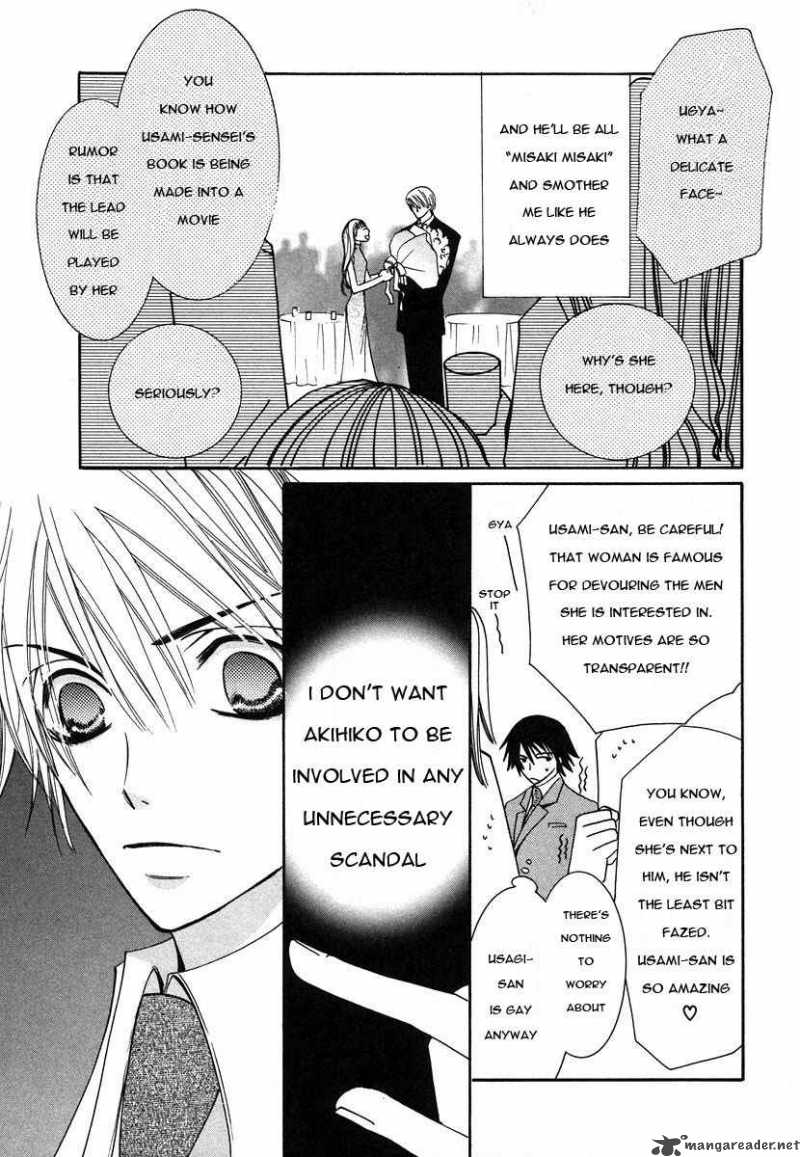 Junjou Romantica 27 28