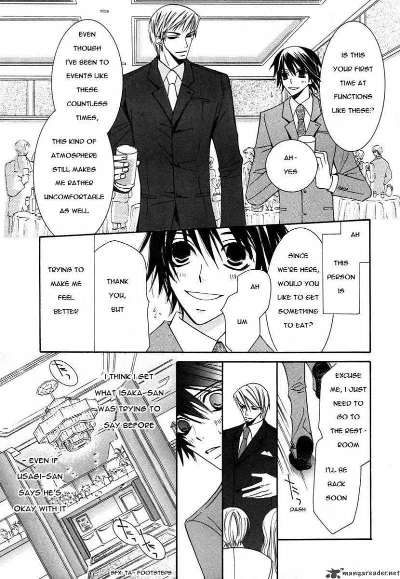 Junjou Romantica 27 30