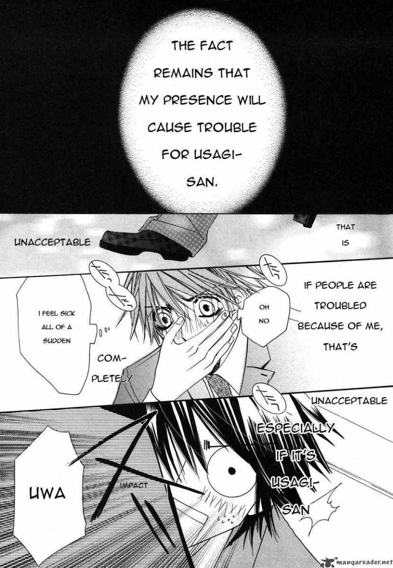 Junjou Romantica 27 31