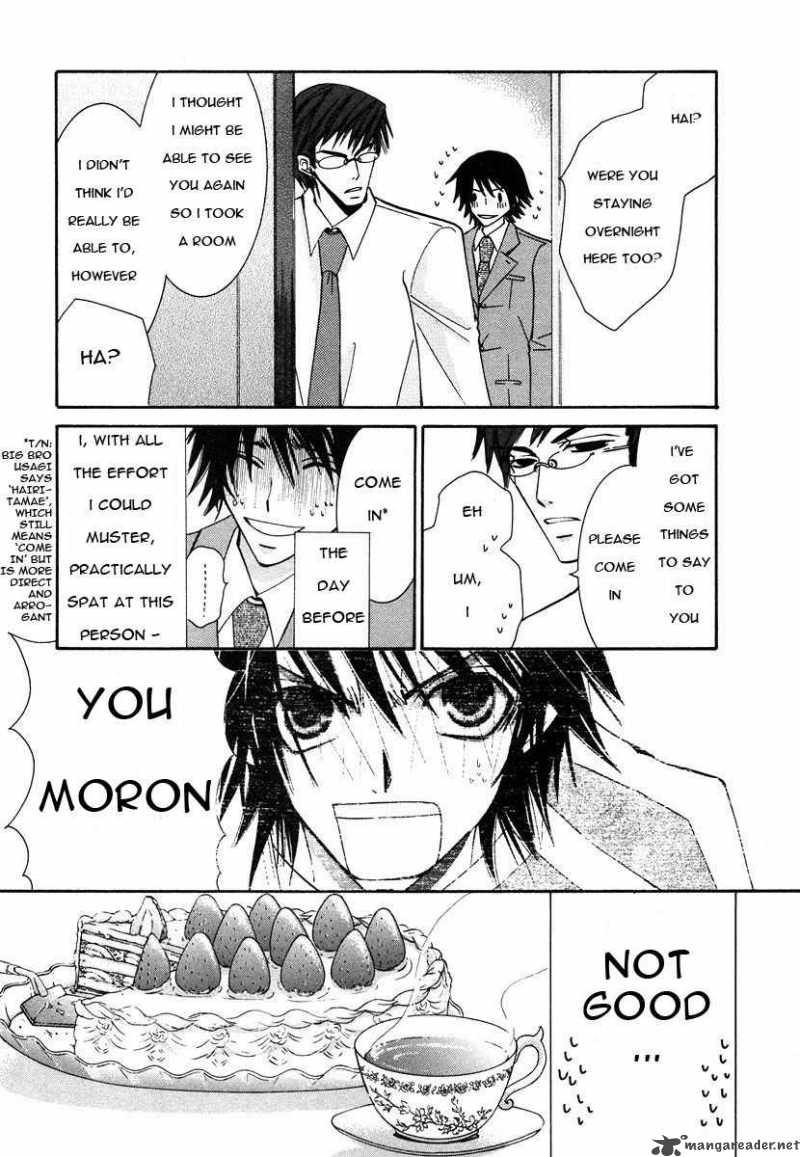 Junjou Romantica 27 33