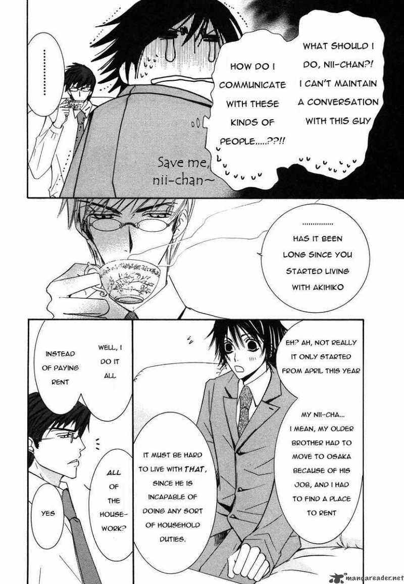 Junjou Romantica 27 37