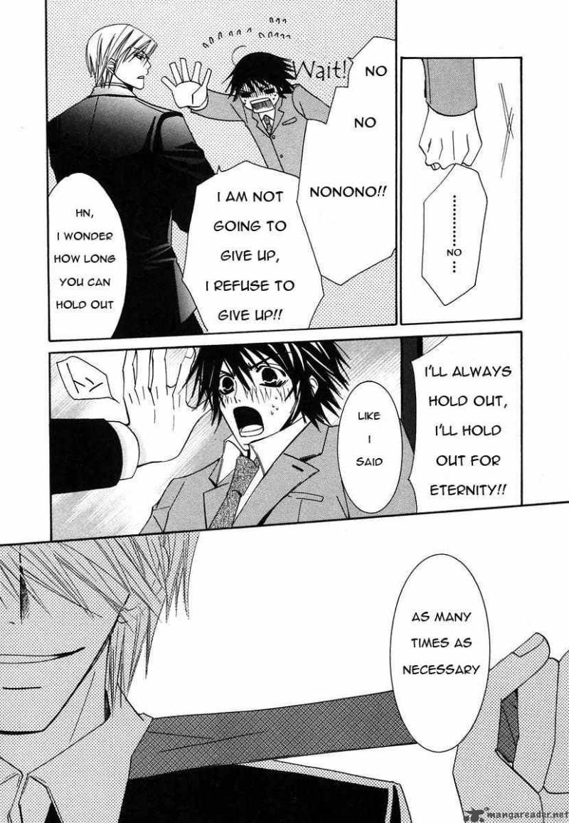 Junjou Romantica 27 50