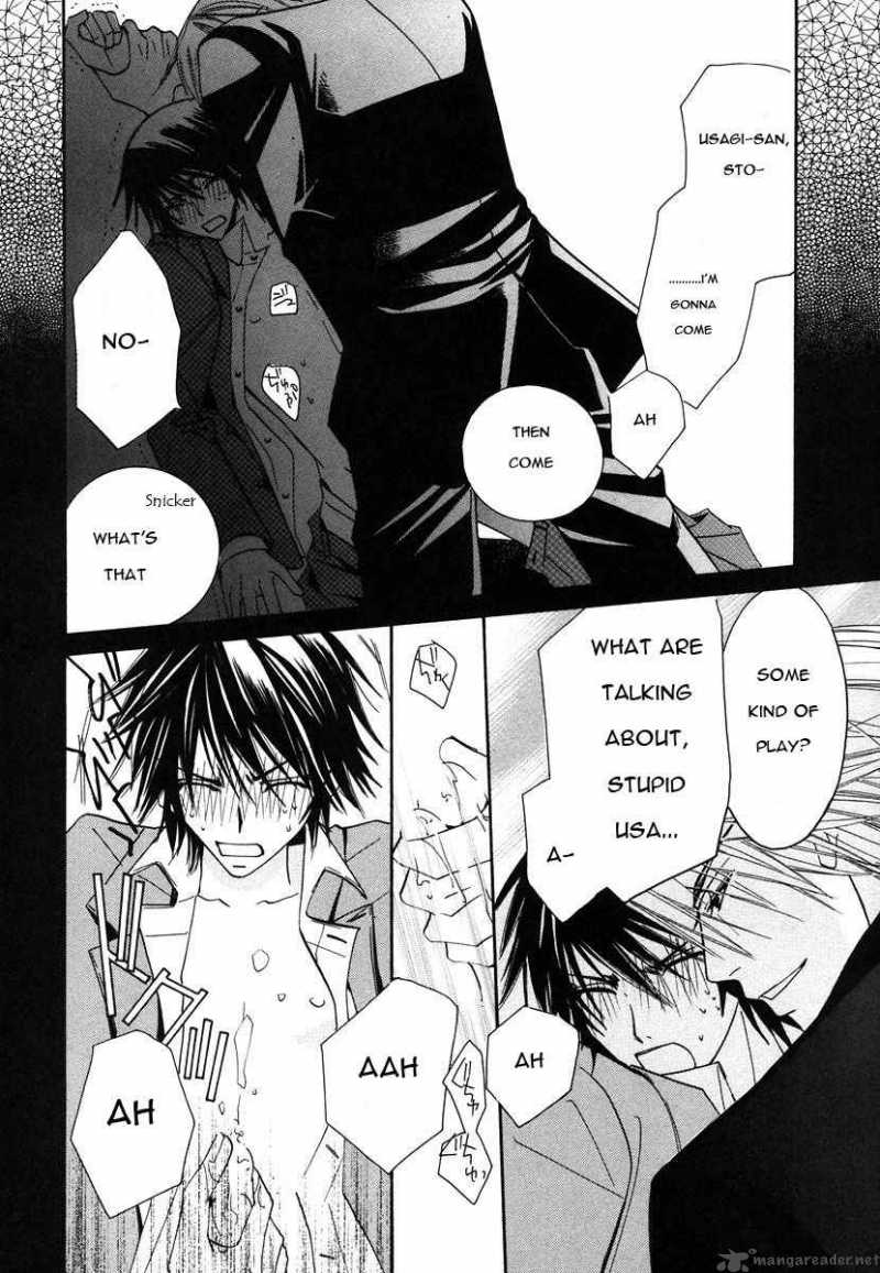 Junjou Romantica 27 53