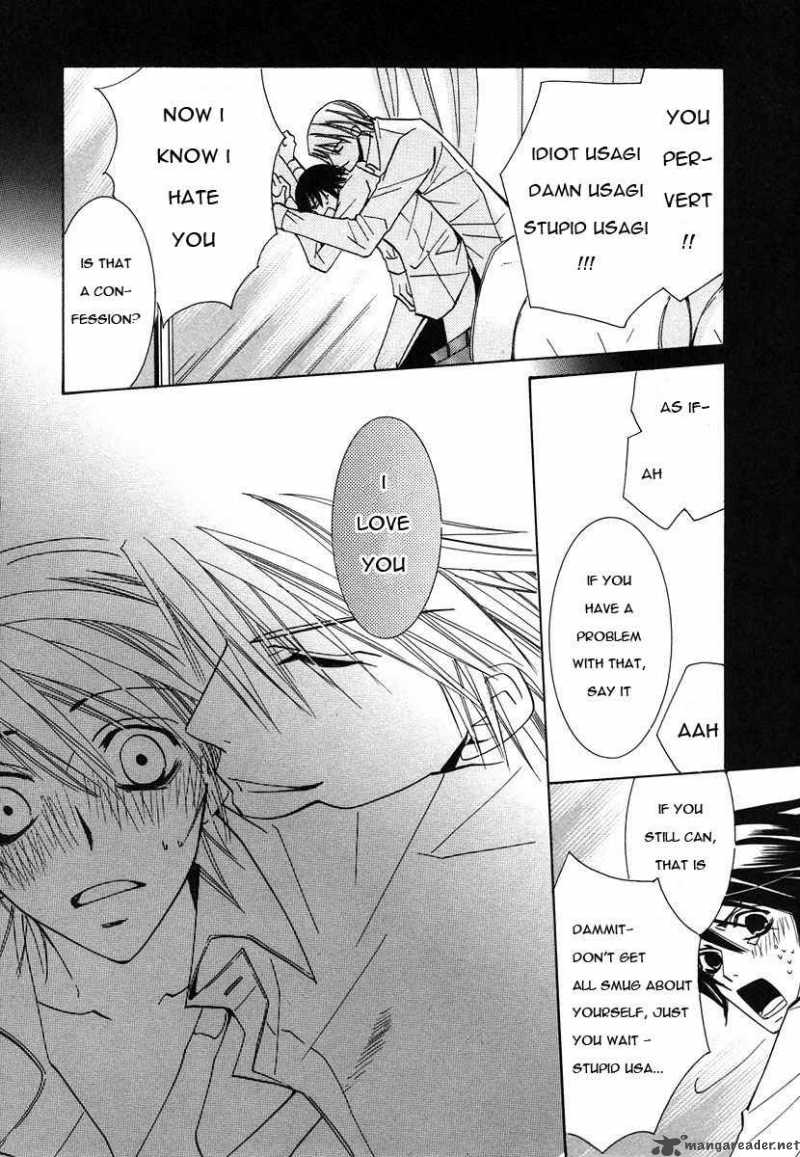 Junjou Romantica 27 57