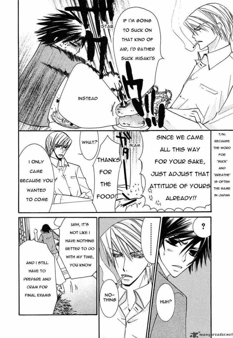 Junjou Romantica 27 9