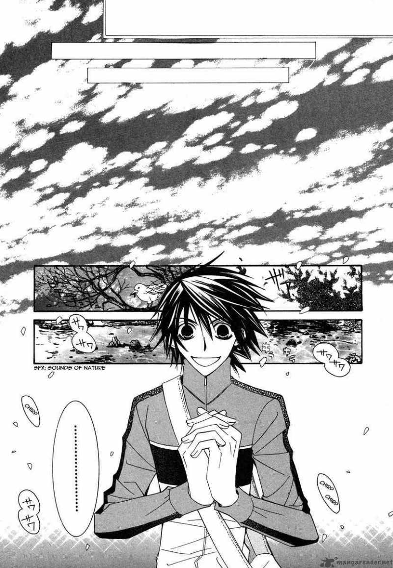 Junjou Romantica 28 17