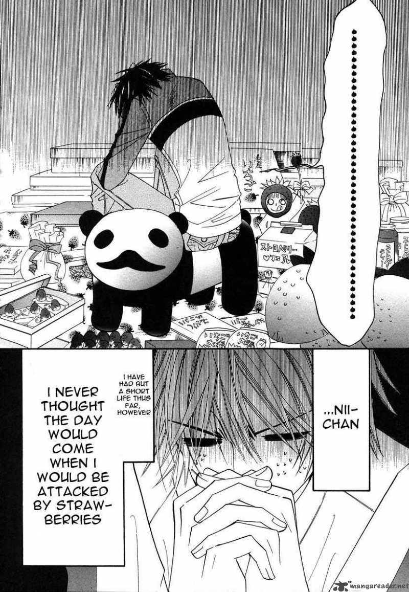 Junjou Romantica 28 2