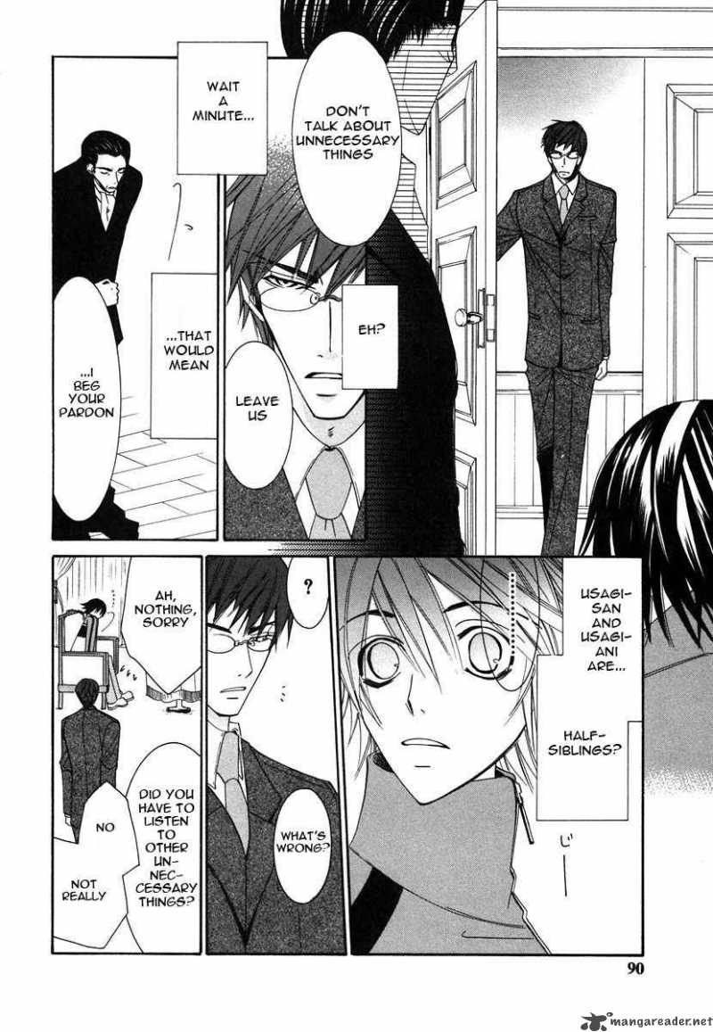 Junjou Romantica 28 27