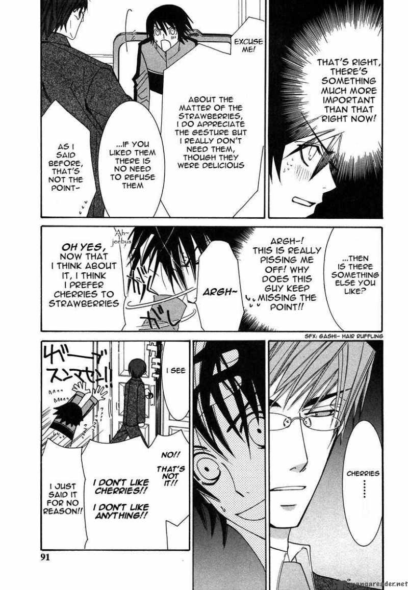 Junjou Romantica 28 28