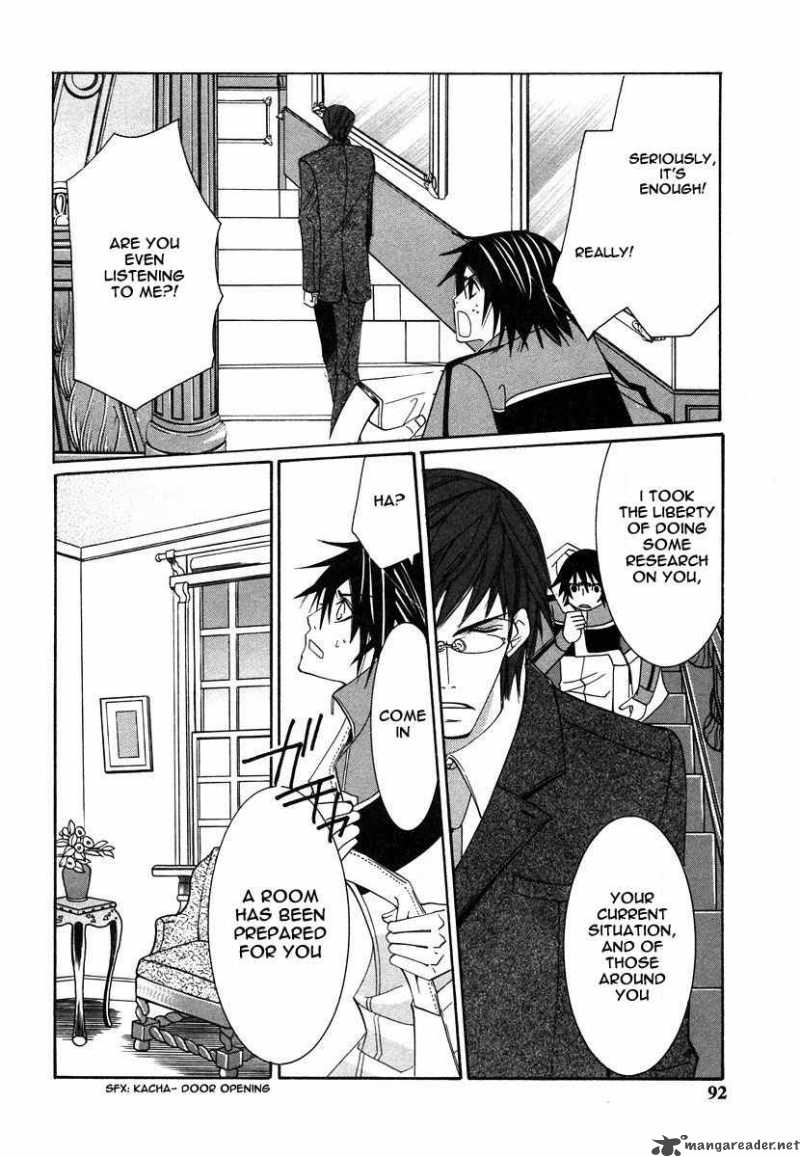 Junjou Romantica 28 29