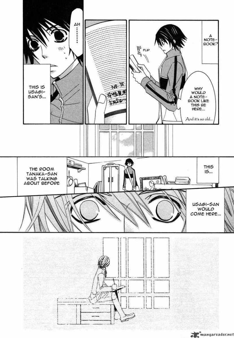 Junjou Romantica 28 36