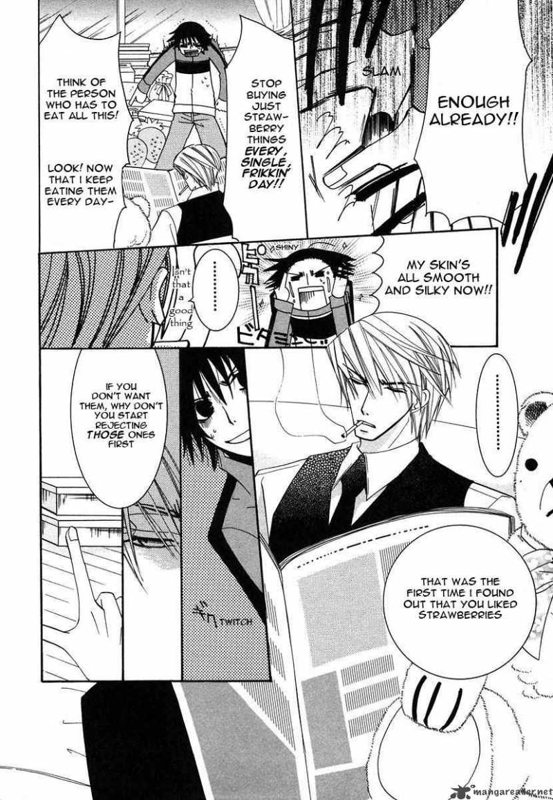 Junjou Romantica 28 4