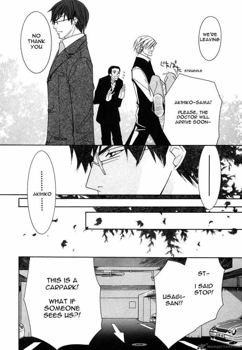 Junjou Romantica 28 45