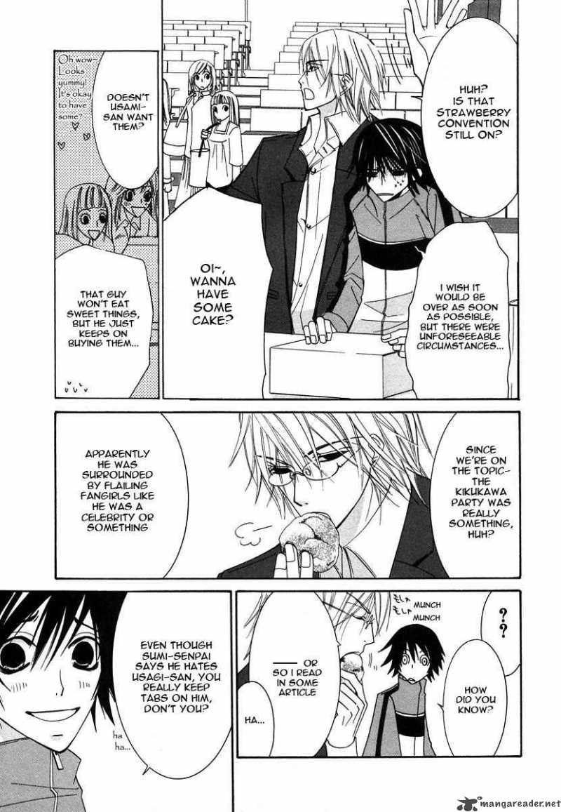 Junjou Romantica 28 9