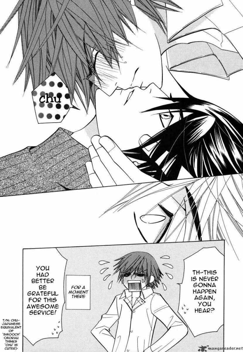 Junjou Romantica 29 6