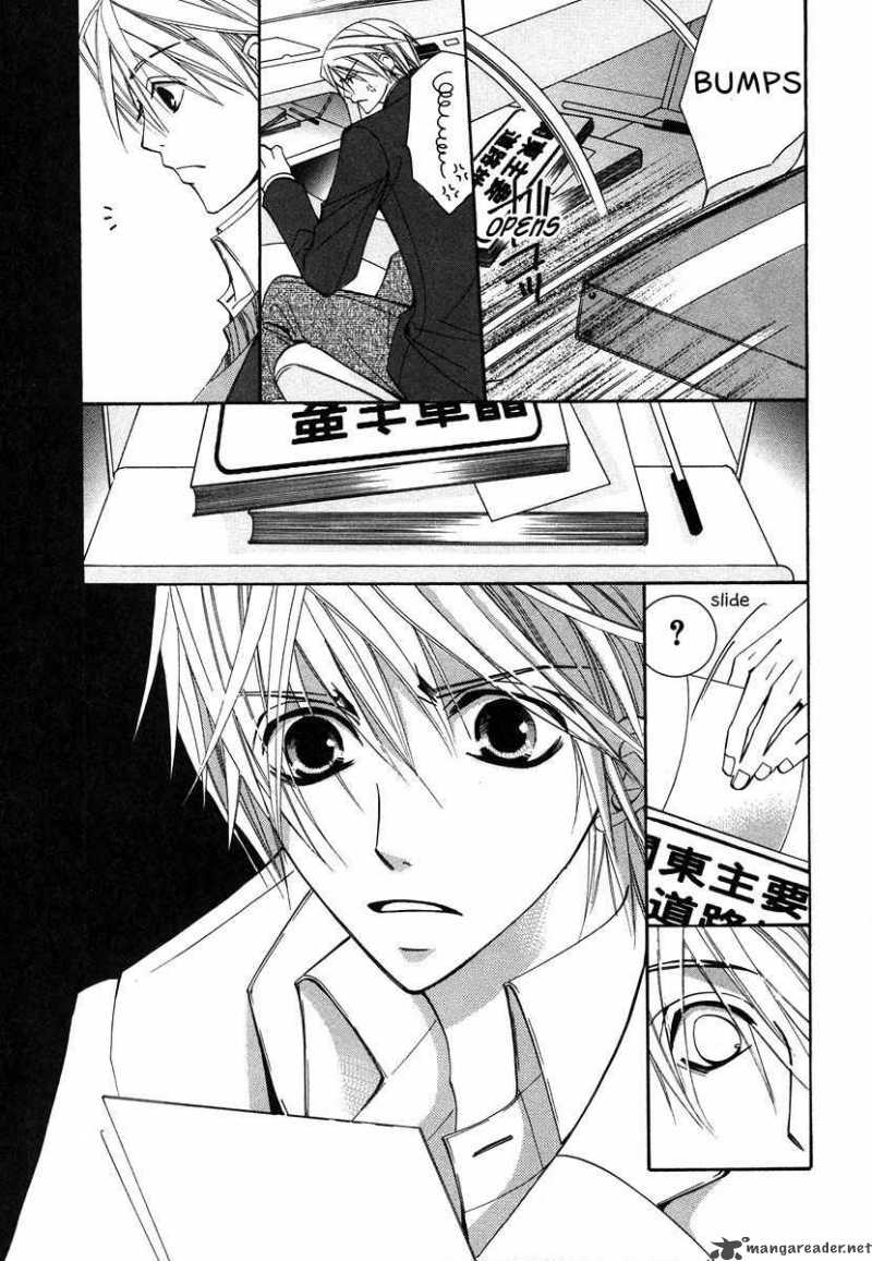 Junjou Romantica 30 16