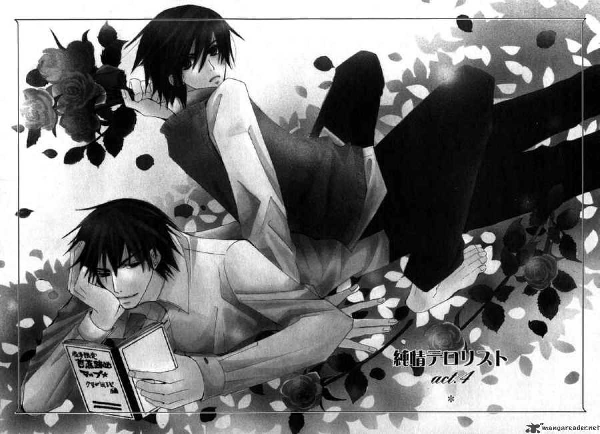 Junjou Romantica 30 2