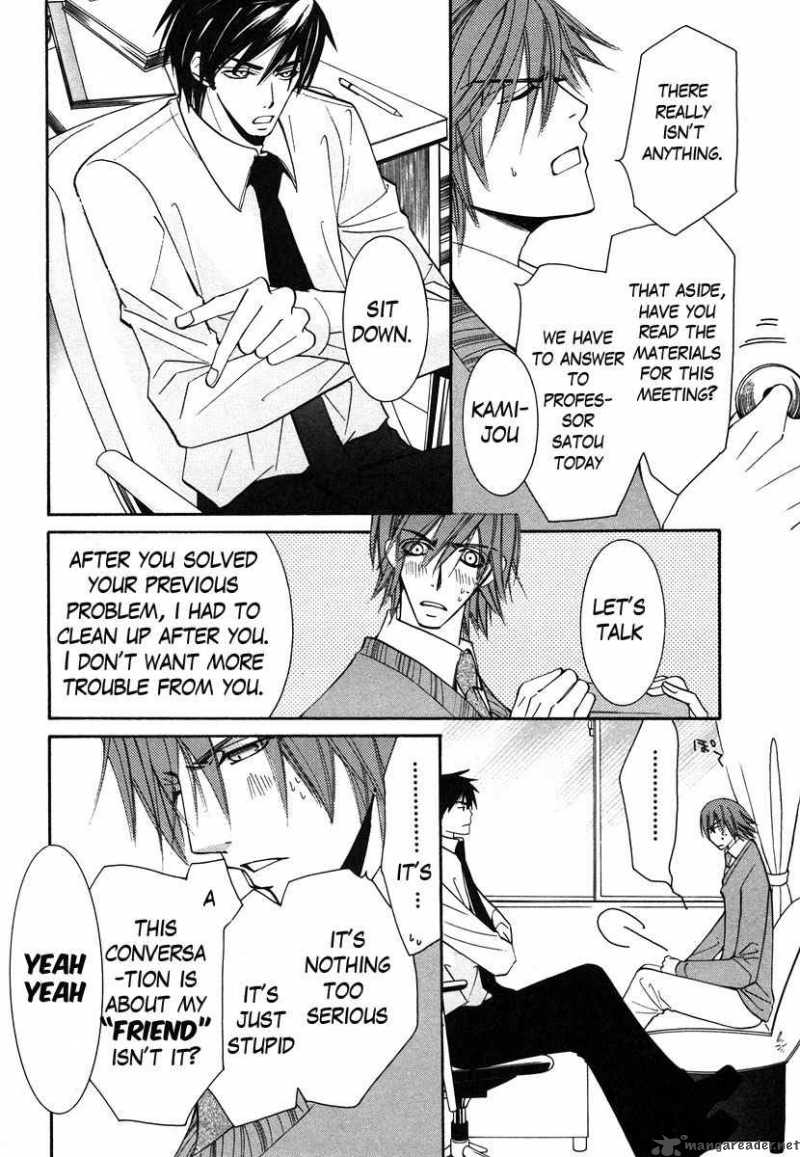 Junjou Romantica 30 21