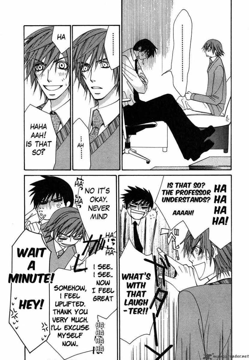 Junjou Romantica 30 24