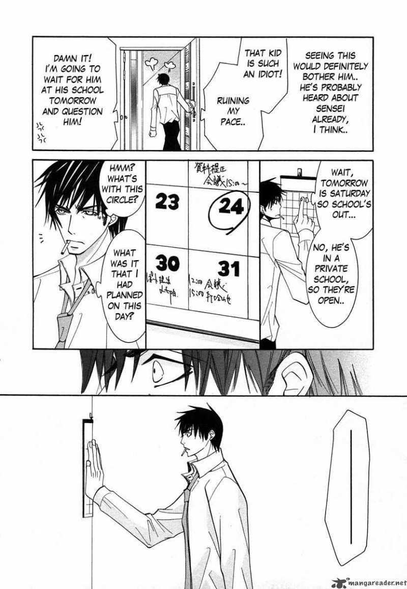 Junjou Romantica 31 13