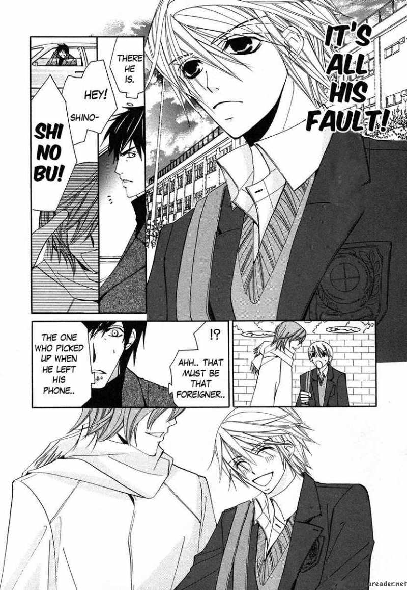 Junjou Romantica 31 16