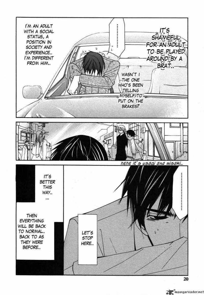 Junjou Romantica 31 19