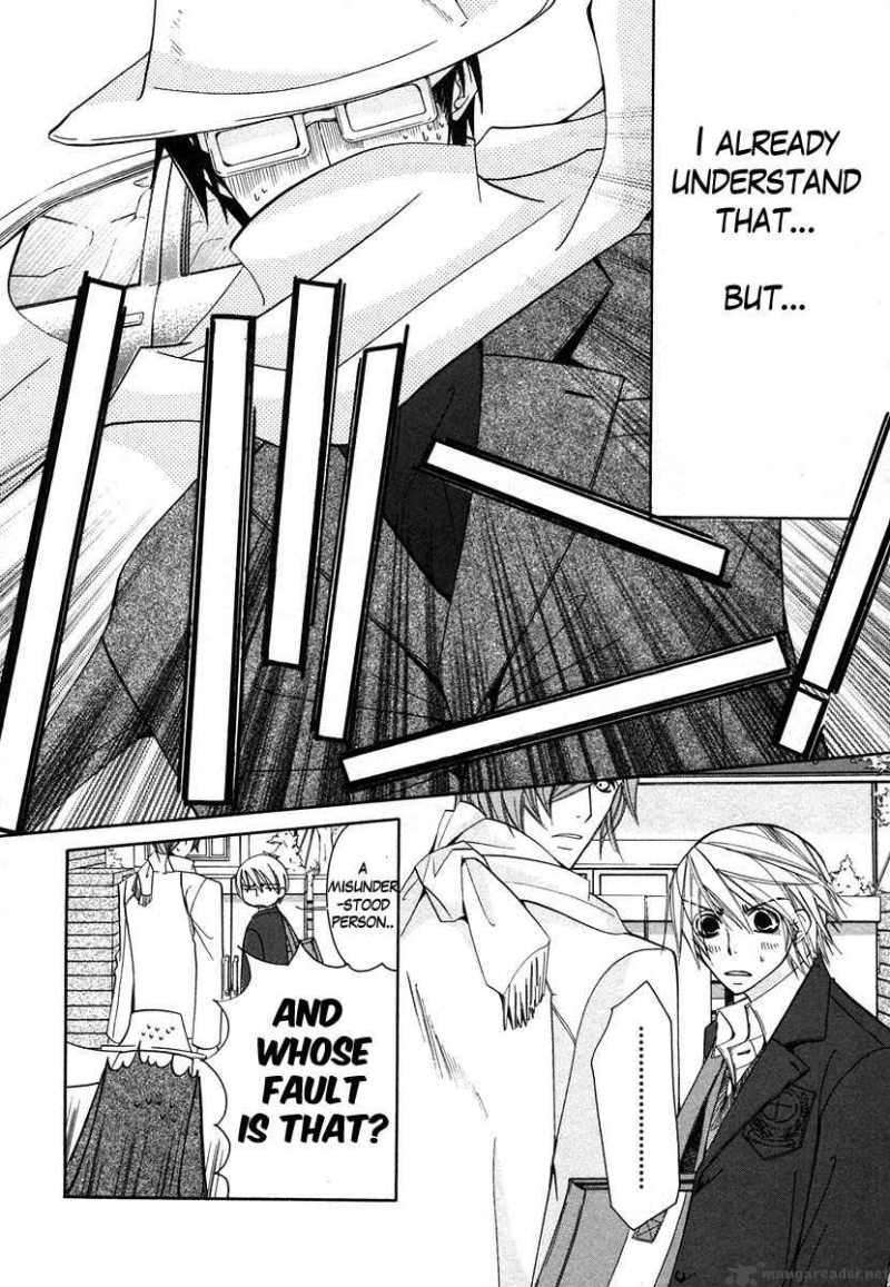 Junjou Romantica 31 21