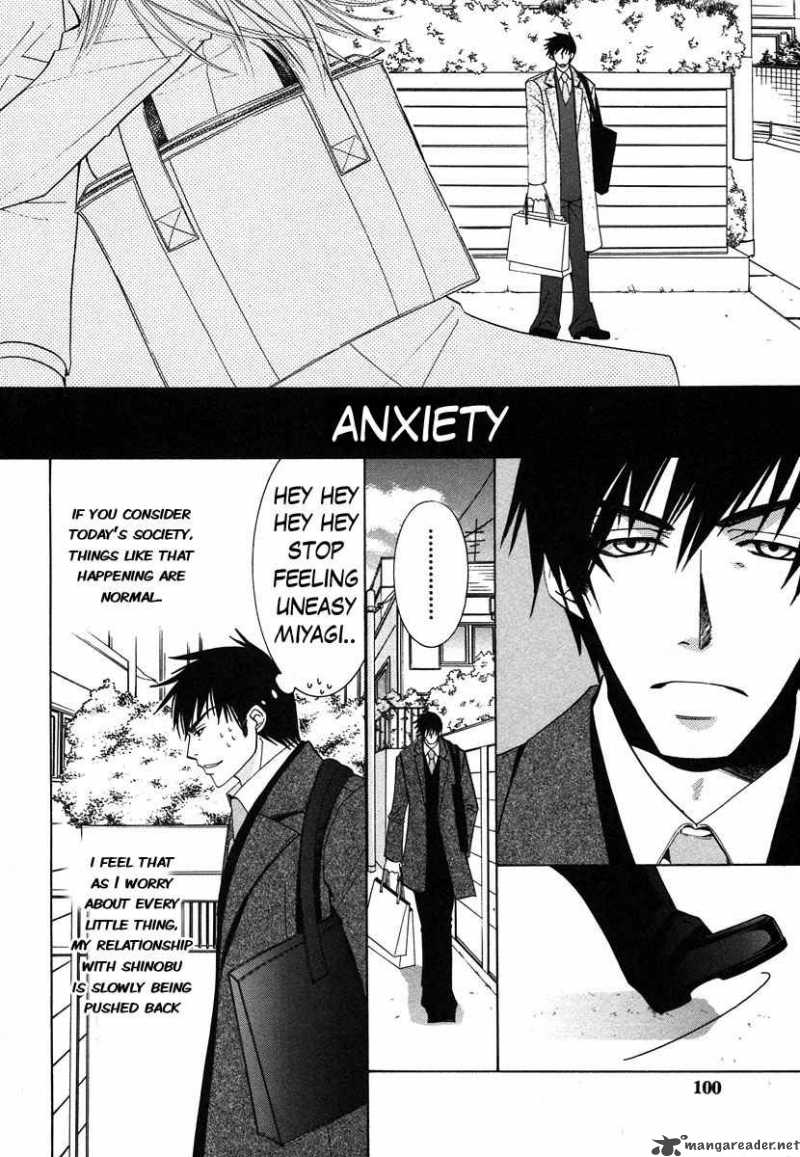 Junjou Romantica 33 26