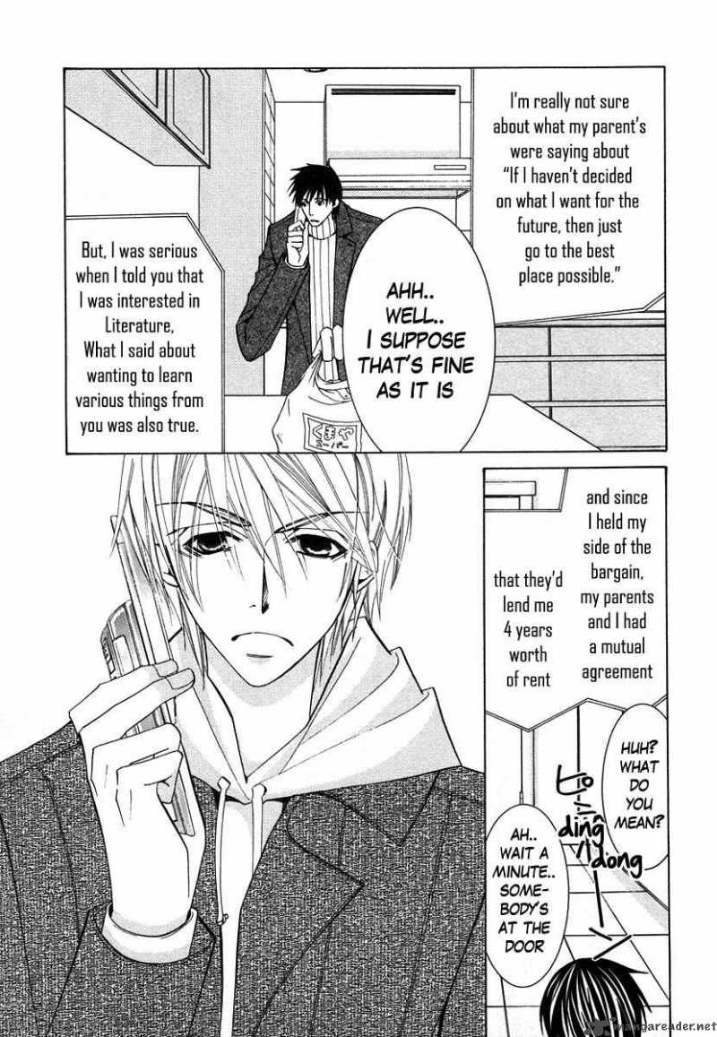 Junjou Romantica 33 47