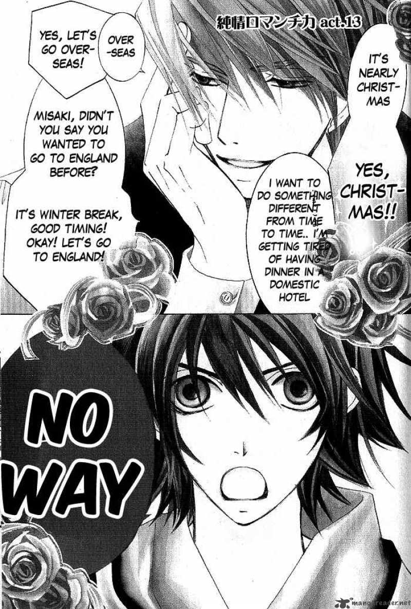 Junjou Romantica 39 1