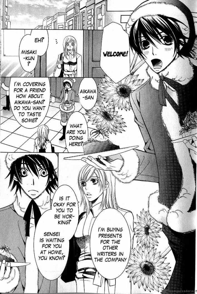 Junjou Romantica 39 20