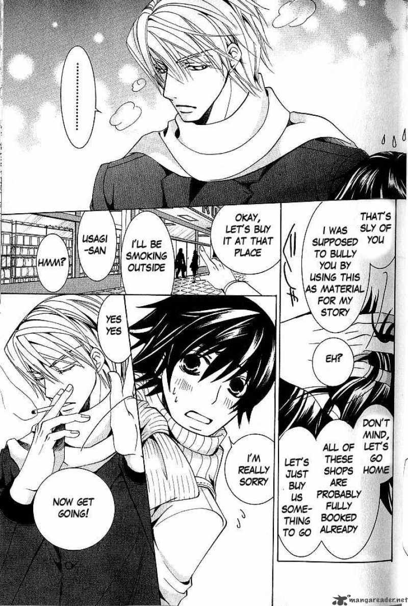 Junjou Romantica 39 26