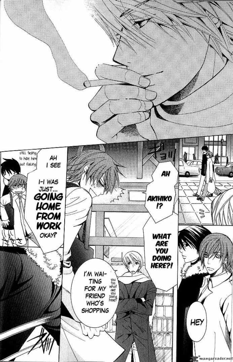 Junjou Romantica 39 27